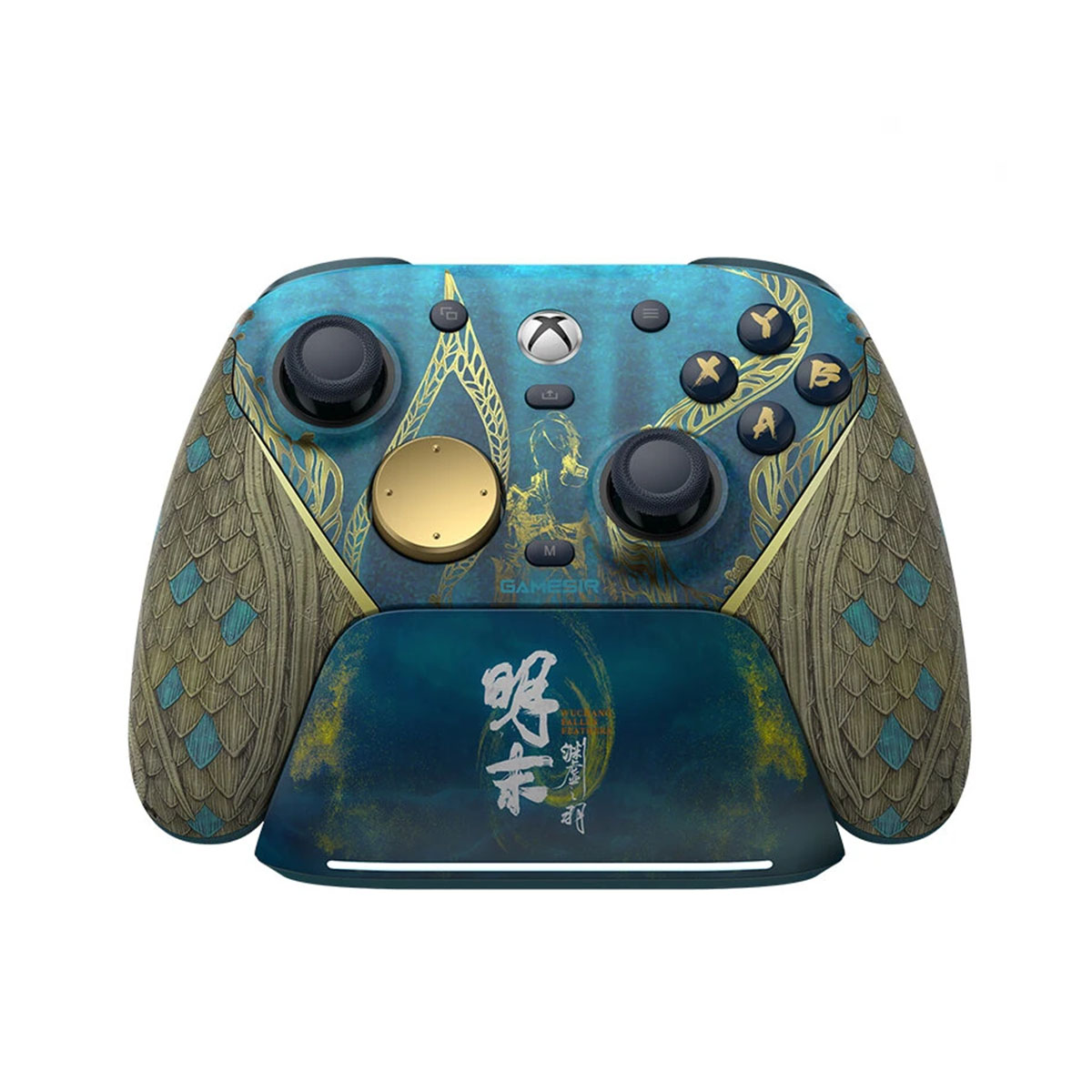GameSir G7 Pro Wuchang